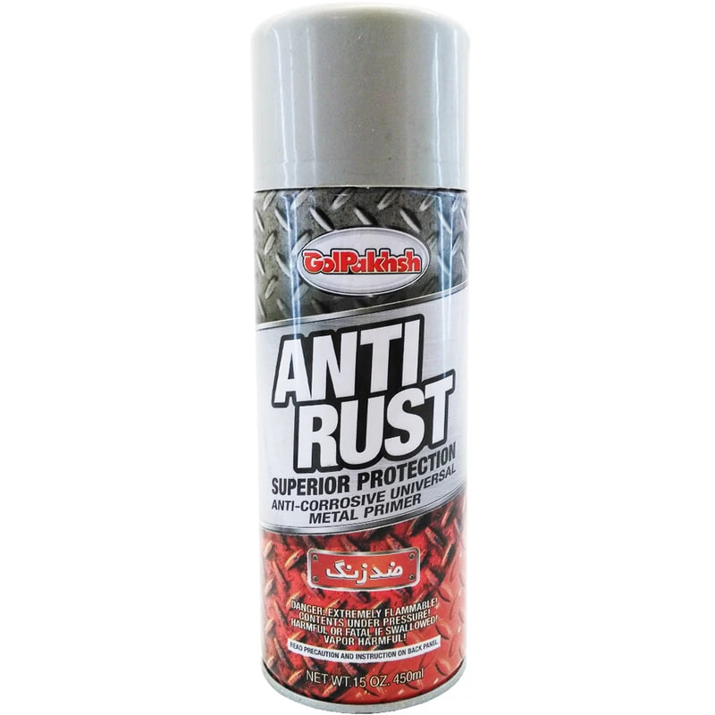 اسپری ضد زنگ مدل ANTI RUST حجم 450 میلی لیتر-طوسی